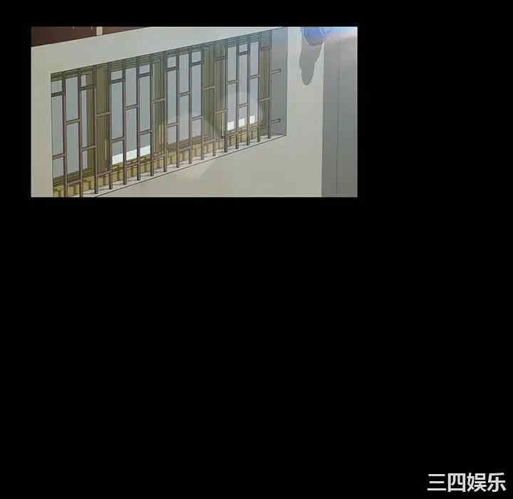 暴发户老金/隔壁老金