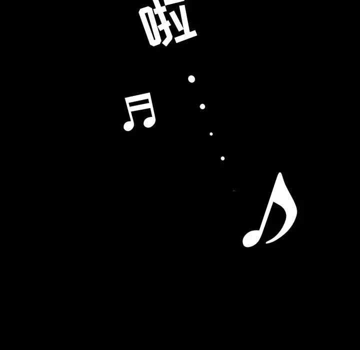 暴发户老金/隔壁老金