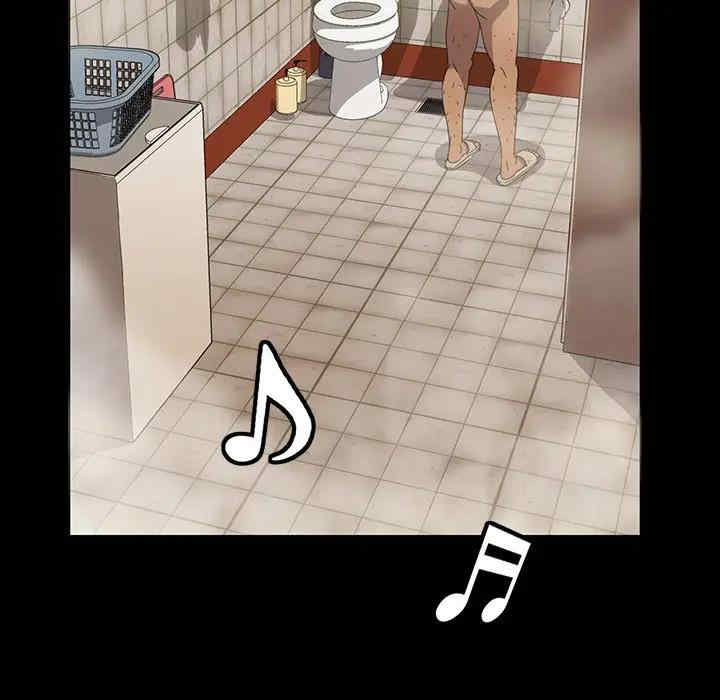 暴发户老金/隔壁老金