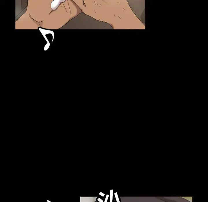 暴发户老金/隔壁老金