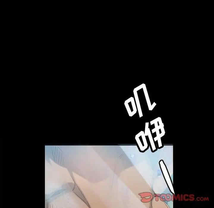 暴发户老金/隔壁老金