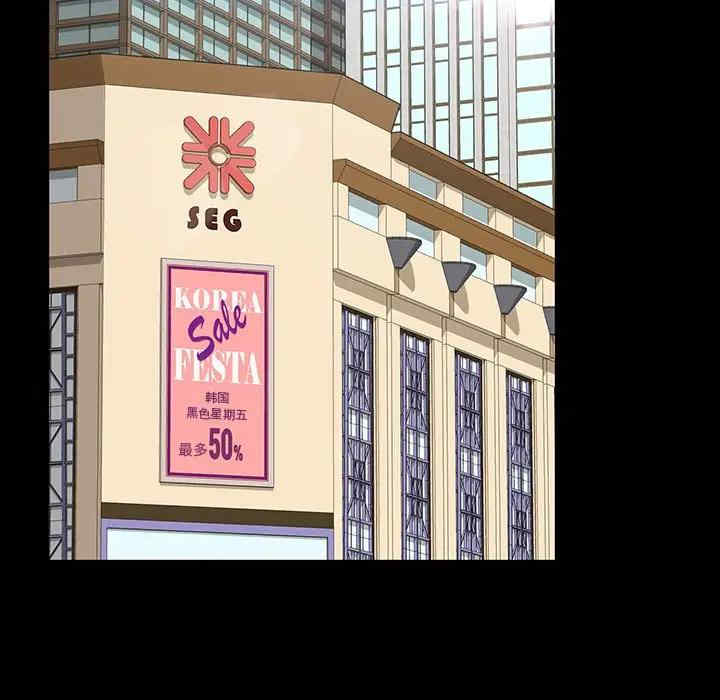 暴发户老金/隔壁老金