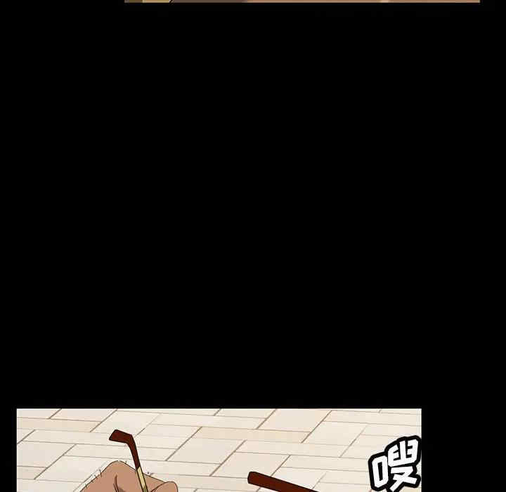 暴发户老金/隔壁老金