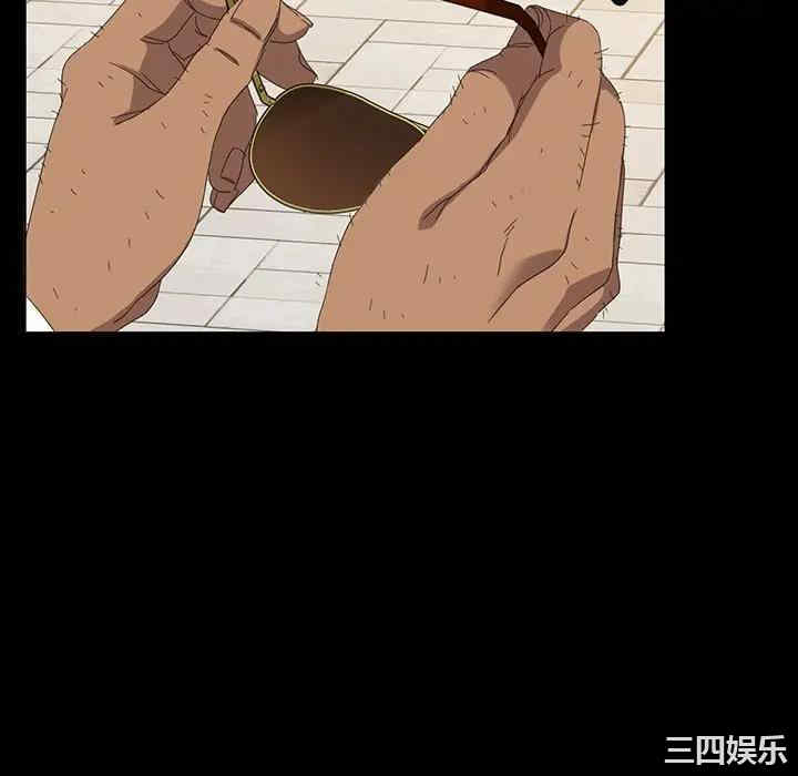 暴发户老金/隔壁老金