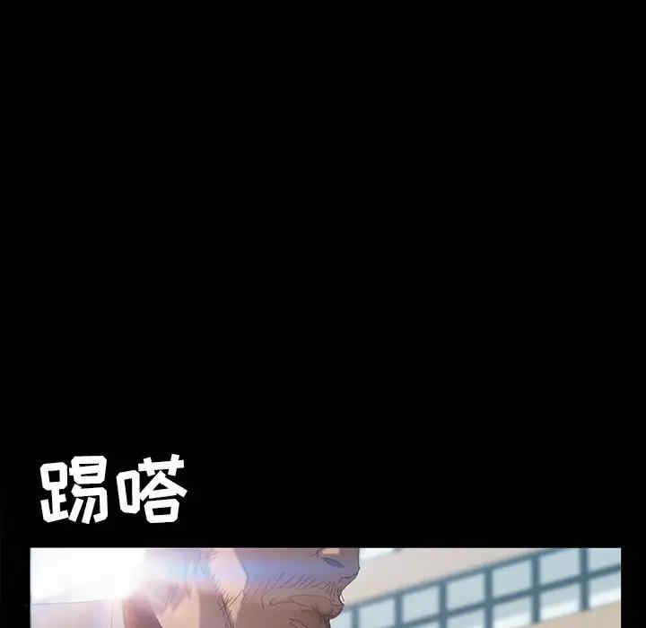 暴发户老金/隔壁老金