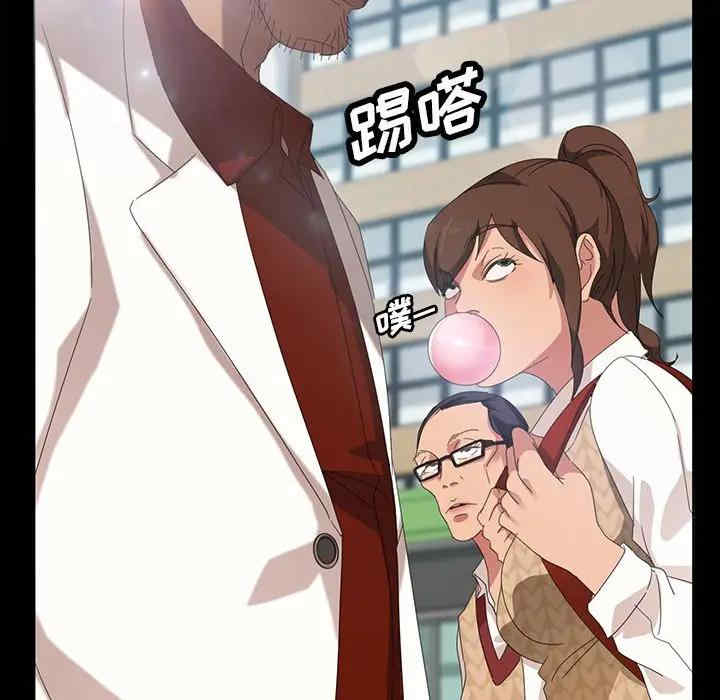 暴发户老金/隔壁老金