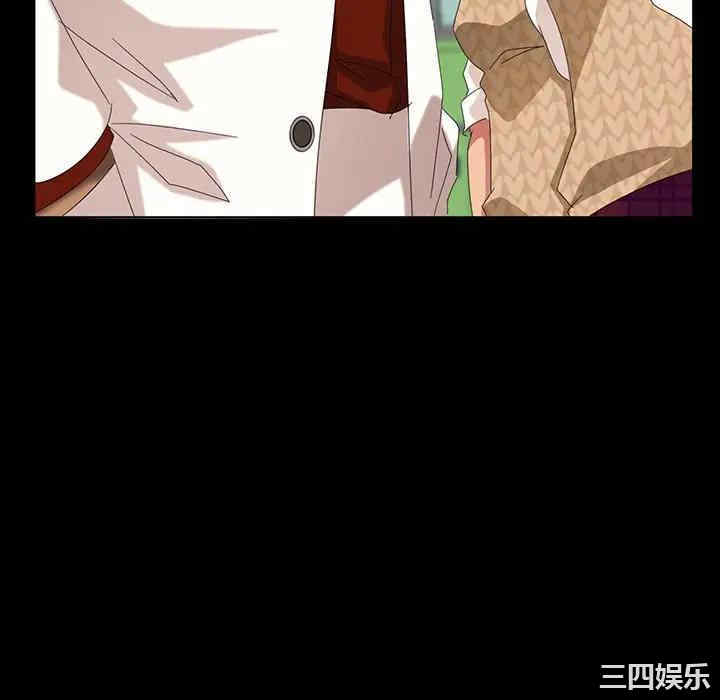 暴发户老金/隔壁老金