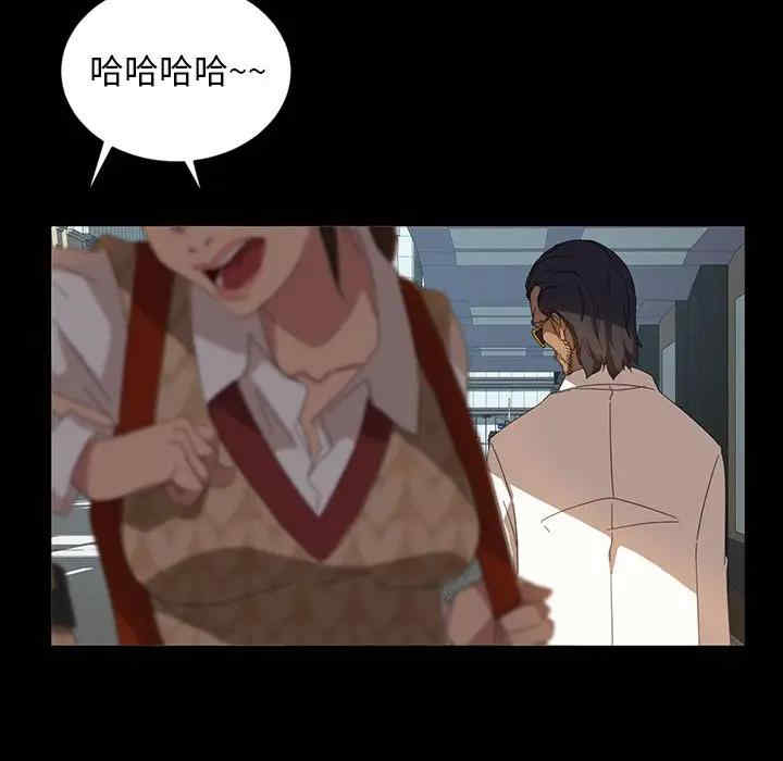 暴发户老金/隔壁老金