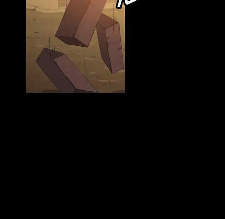 暴发户老金/隔壁老金