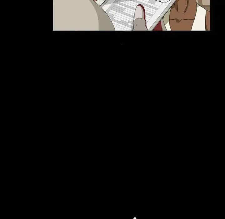 暴发户老金/隔壁老金