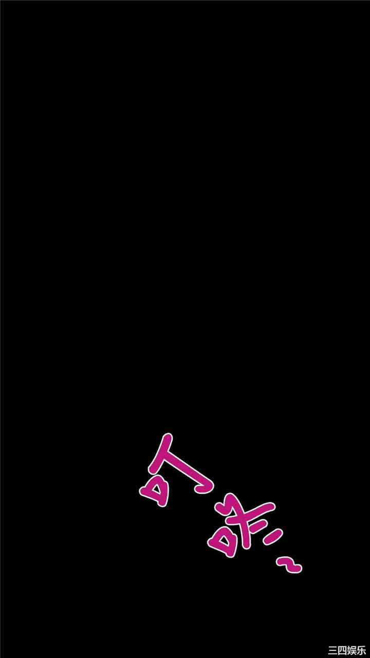 被寝取的棒球队经理