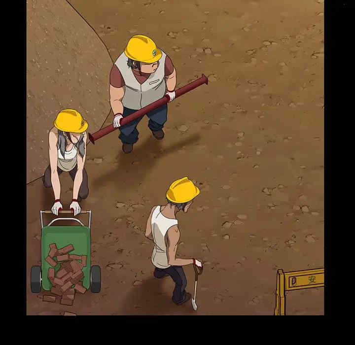 暴发户老金/隔壁老金