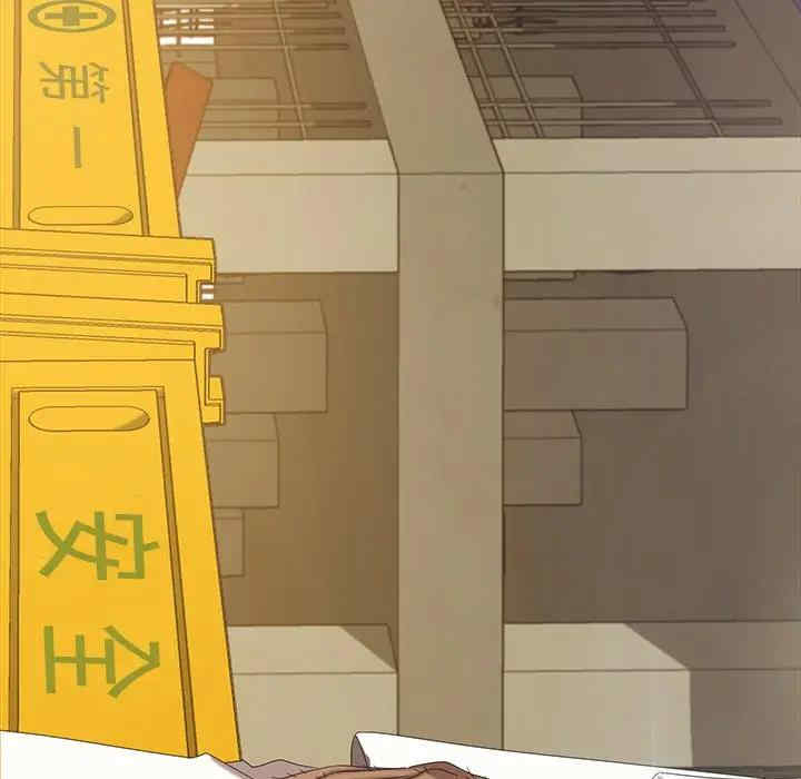 暴发户老金/隔壁老金