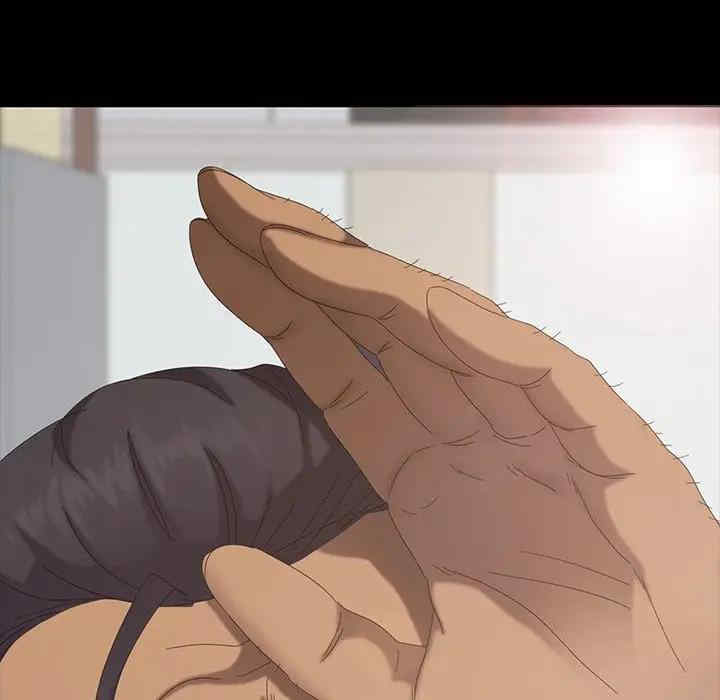 暴发户老金/隔壁老金