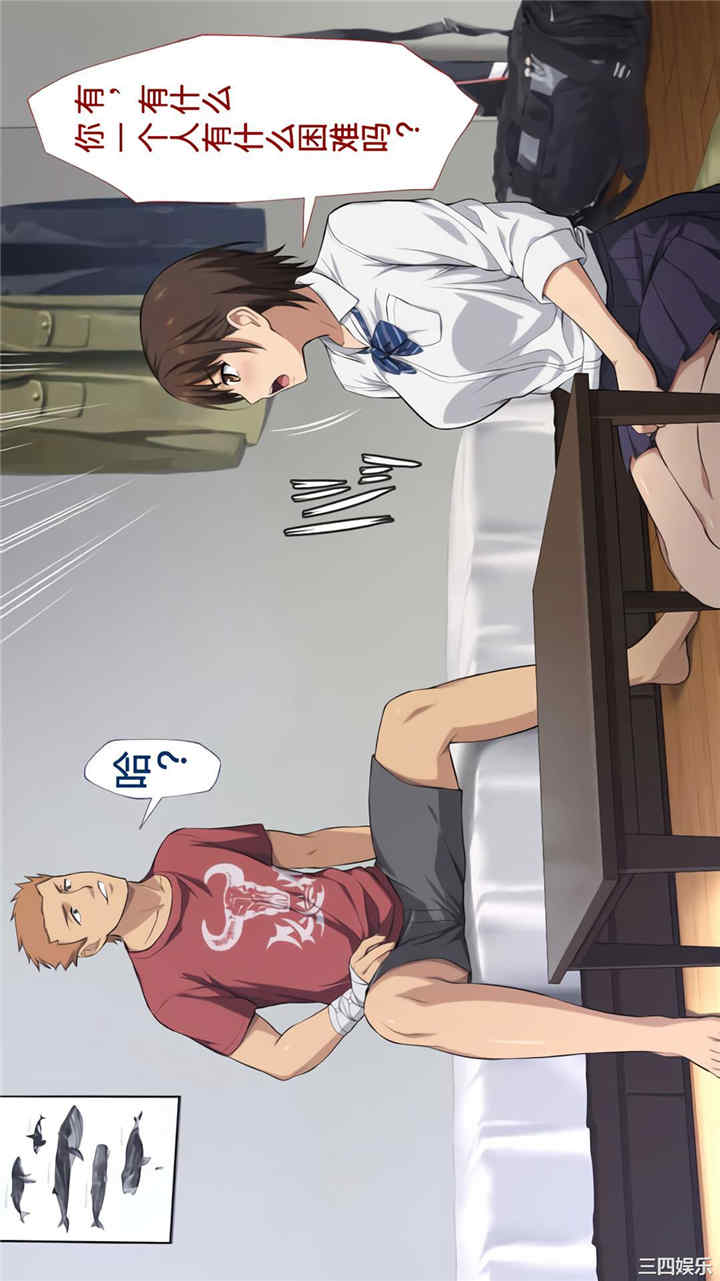 被寝取的棒球队经理