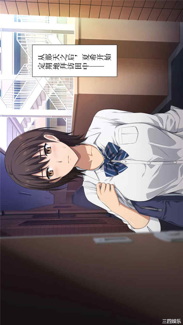 被寝取的棒球队经理