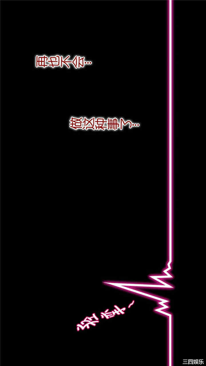 被寝取的棒球队经理