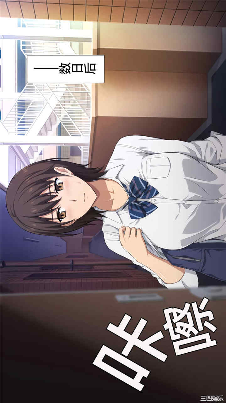 被寝取的棒球队经理