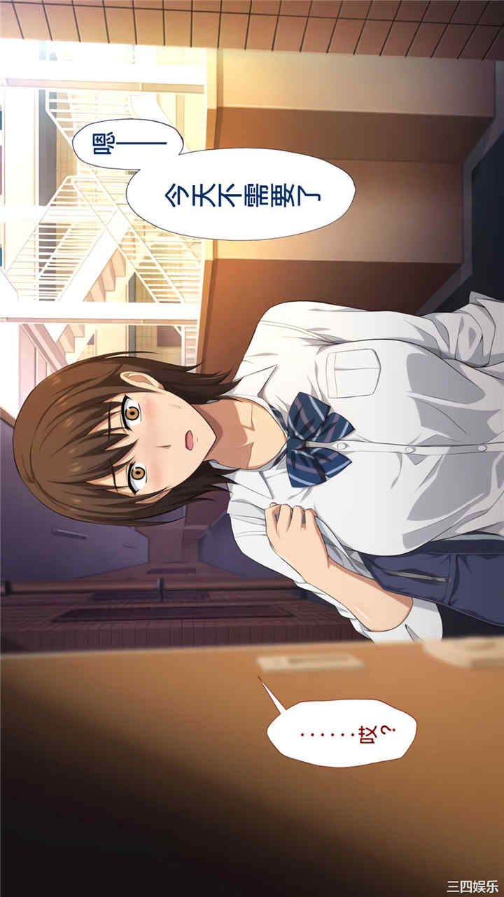 被寝取的棒球队经理