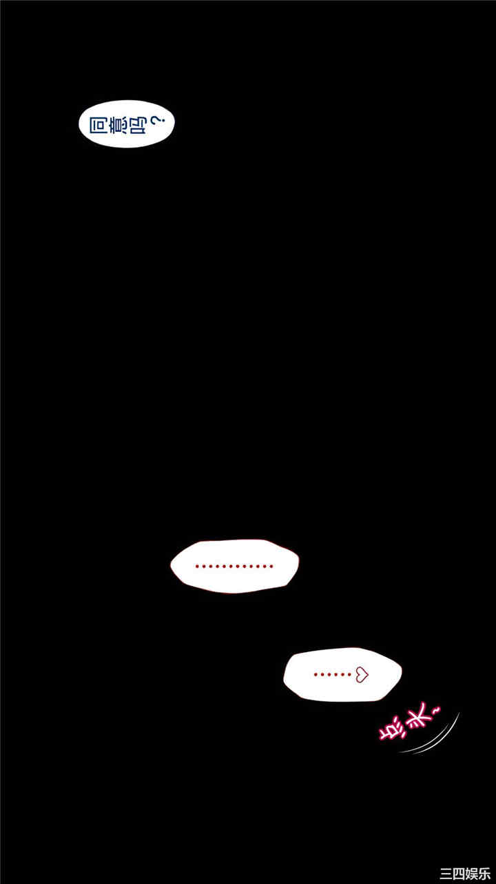 被寝取的棒球队经理