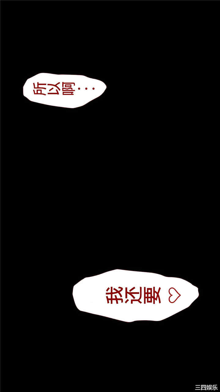 被寝取的棒球队经理