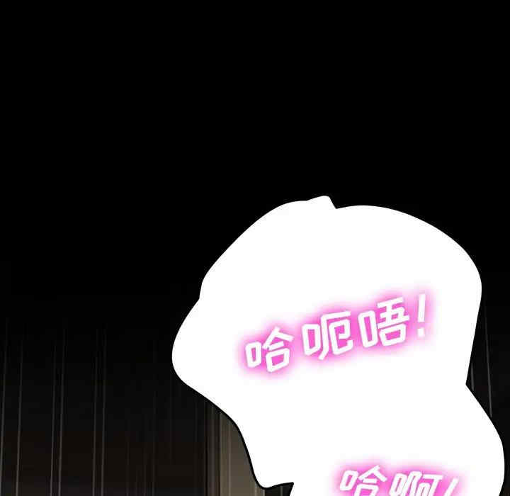 乖乖上钩/危机四伏的家庭生活