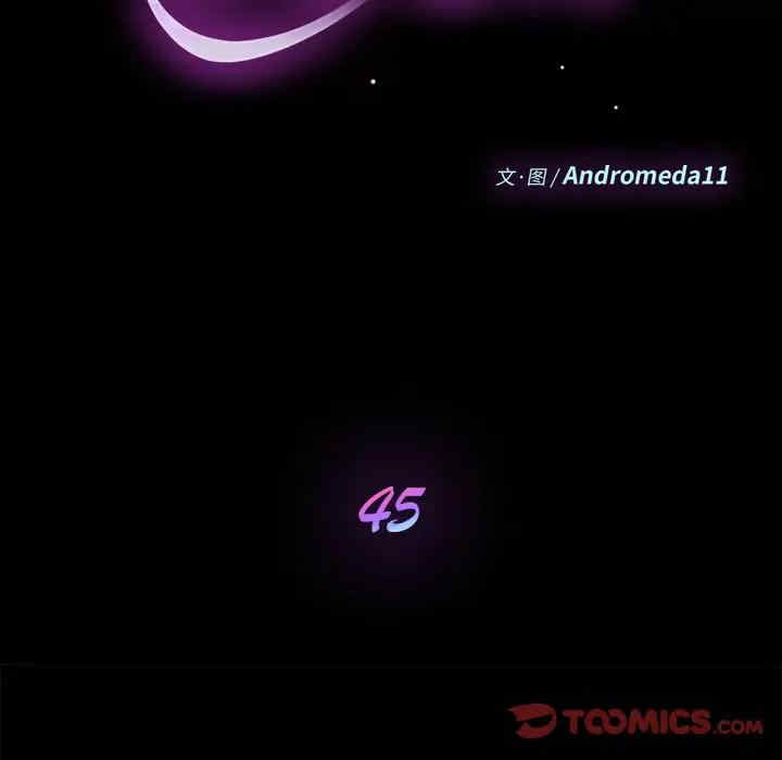 乖乖上钩/危机四伏的家庭生活