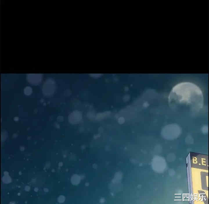 乖乖上钩/危机四伏的家庭生活