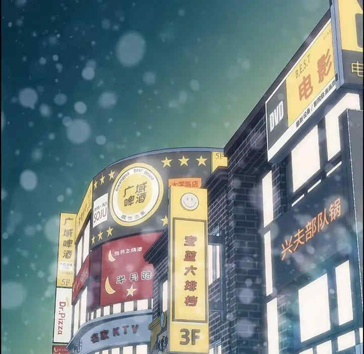 乖乖上钩/危机四伏的家庭生活