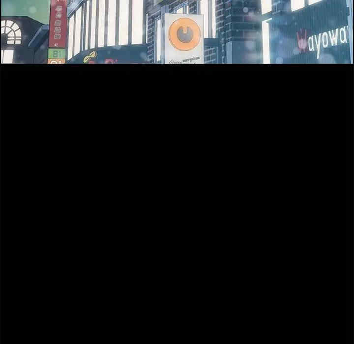 乖乖上钩/危机四伏的家庭生活