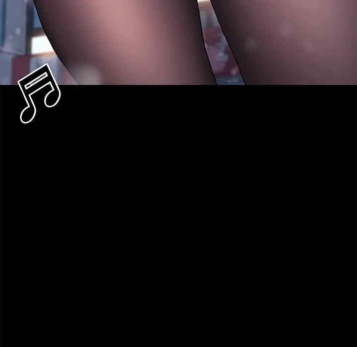 乖乖上钩/危机四伏的家庭生活