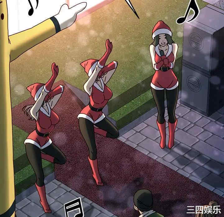 乖乖上钩/危机四伏的家庭生活