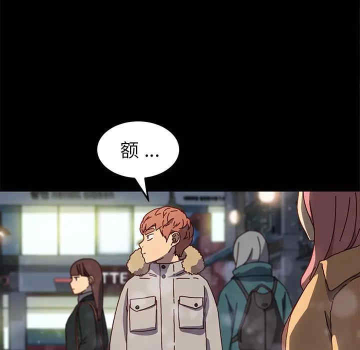 乖乖上钩/危机四伏的家庭生活