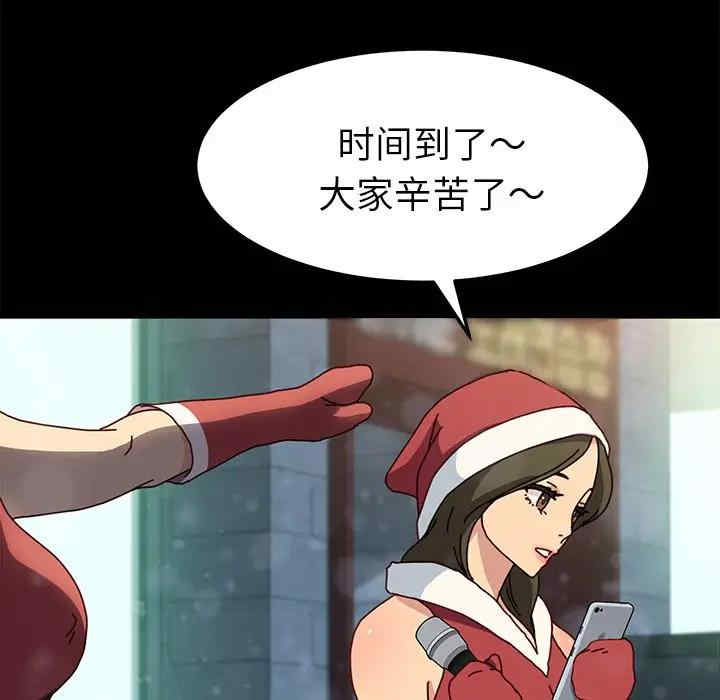 乖乖上钩/危机四伏的家庭生活