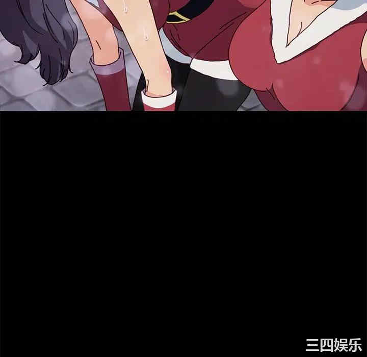 乖乖上钩/危机四伏的家庭生活