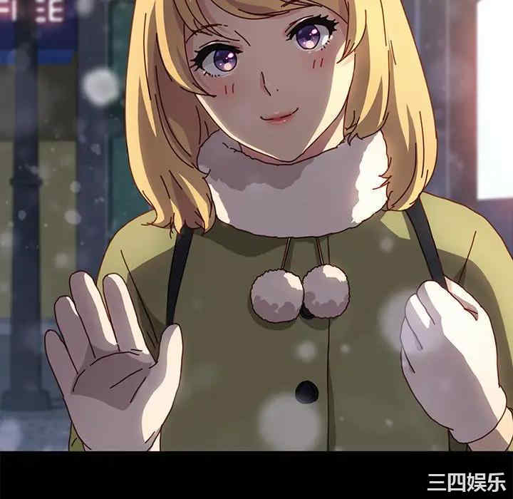 乖乖上钩/危机四伏的家庭生活