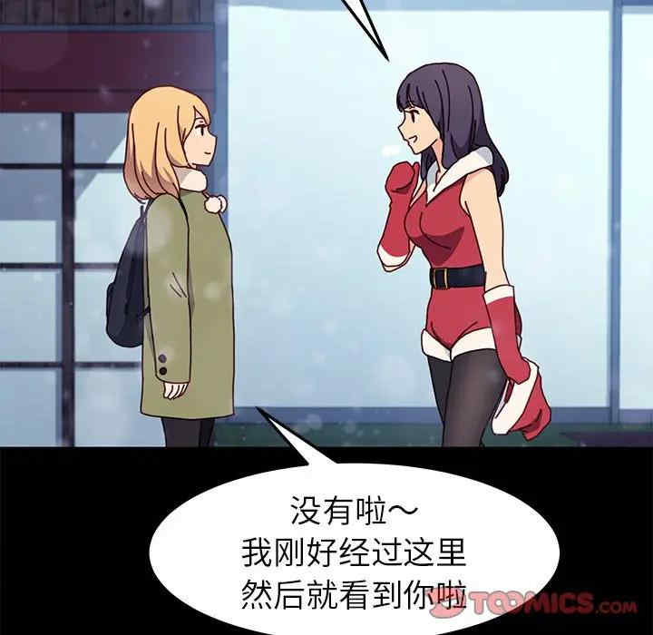 乖乖上钩/危机四伏的家庭生活