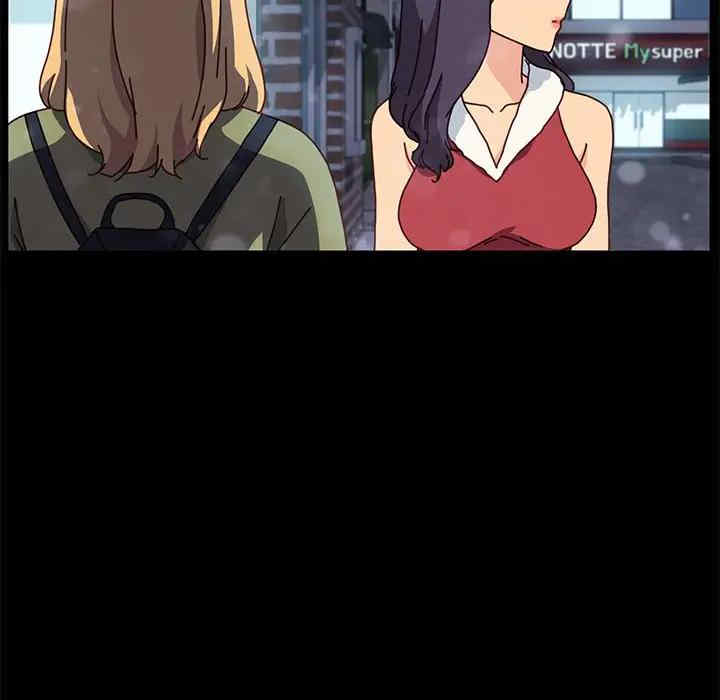 乖乖上钩/危机四伏的家庭生活