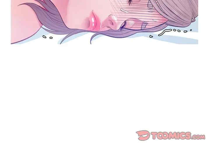 俏儿媳/媳妇单身中