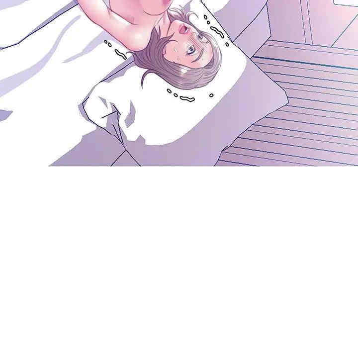 俏儿媳/媳妇单身中