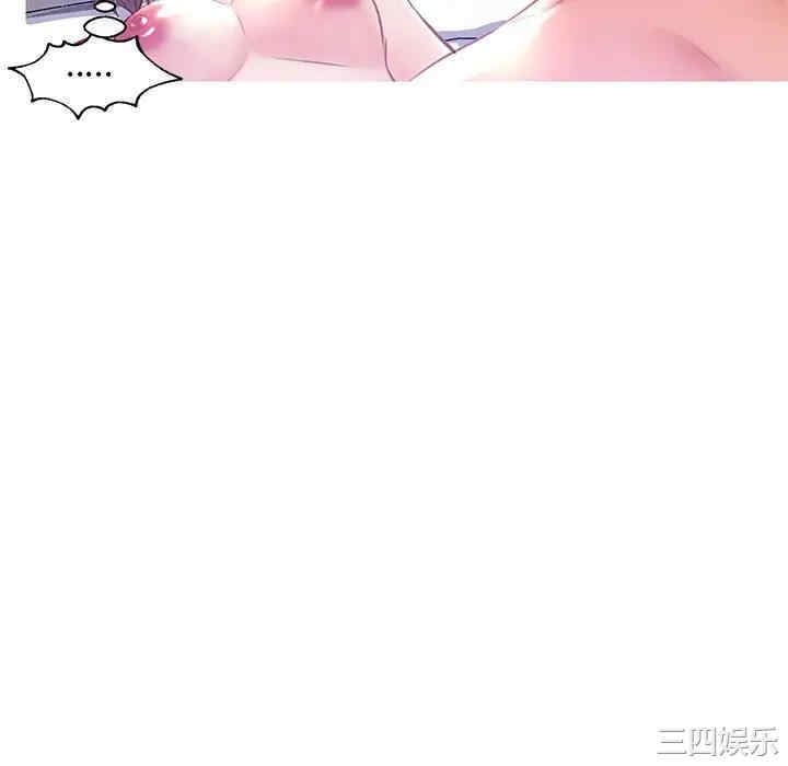 俏儿媳/媳妇单身中