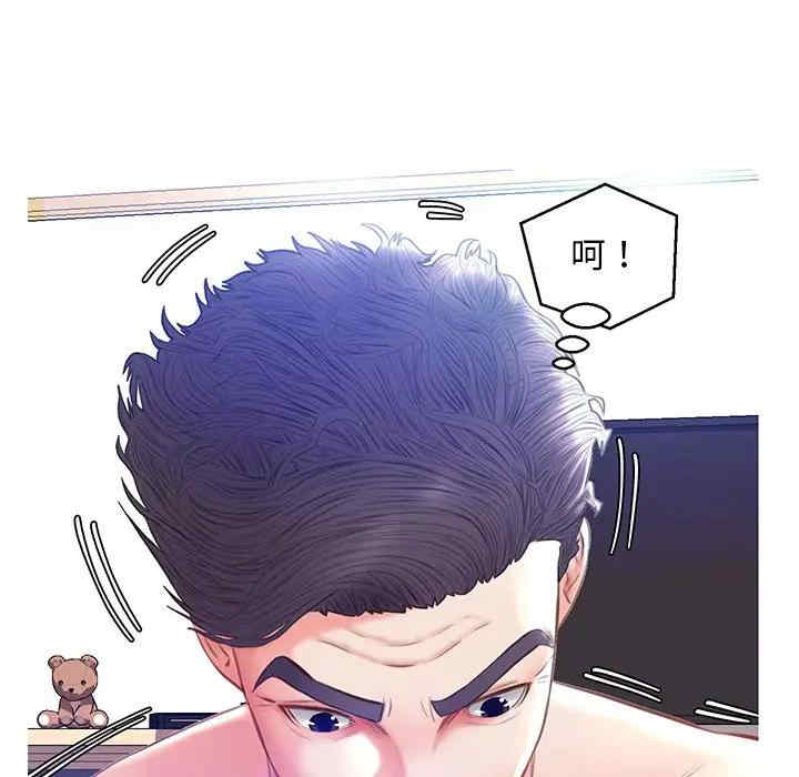 俏儿媳/媳妇单身中