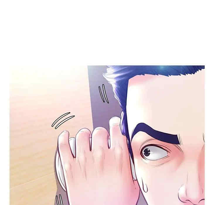 俏儿媳/媳妇单身中