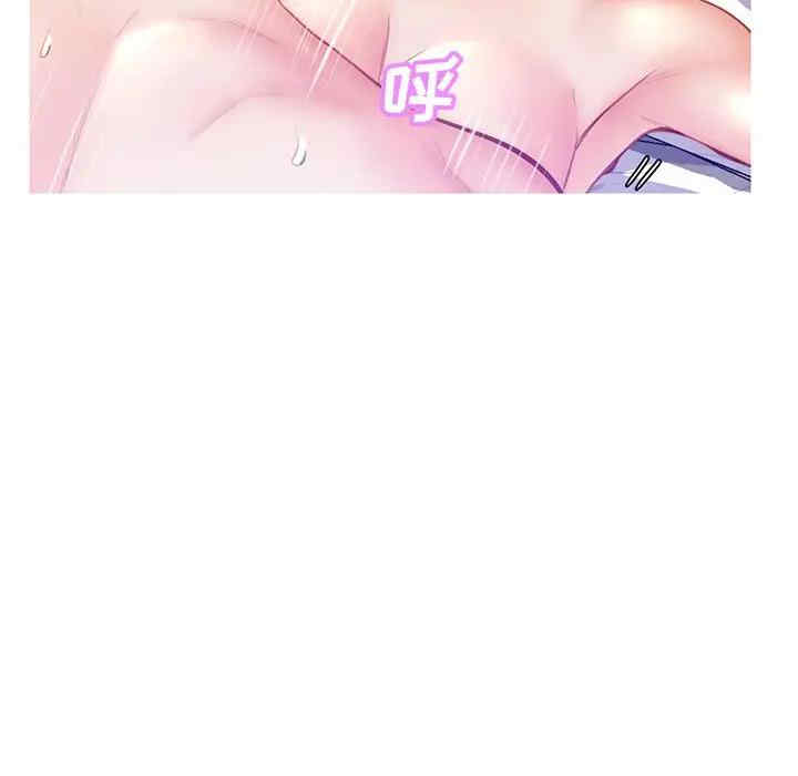 俏儿媳/媳妇单身中