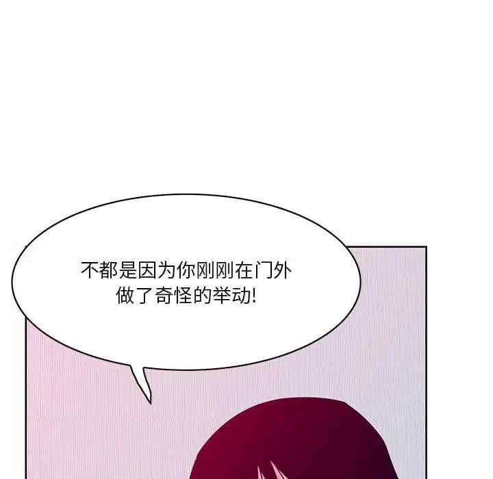 恶母传