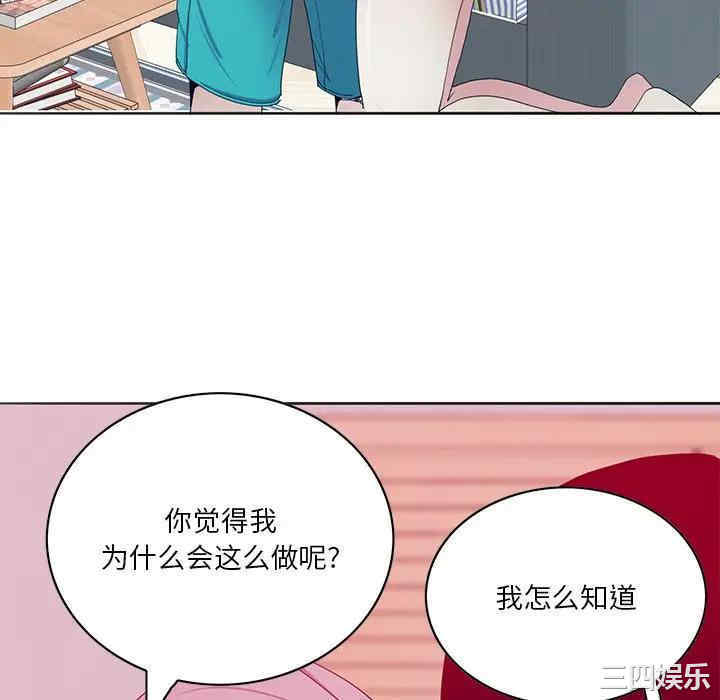 恶母传