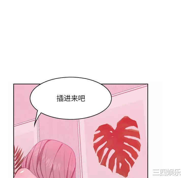 恶母传