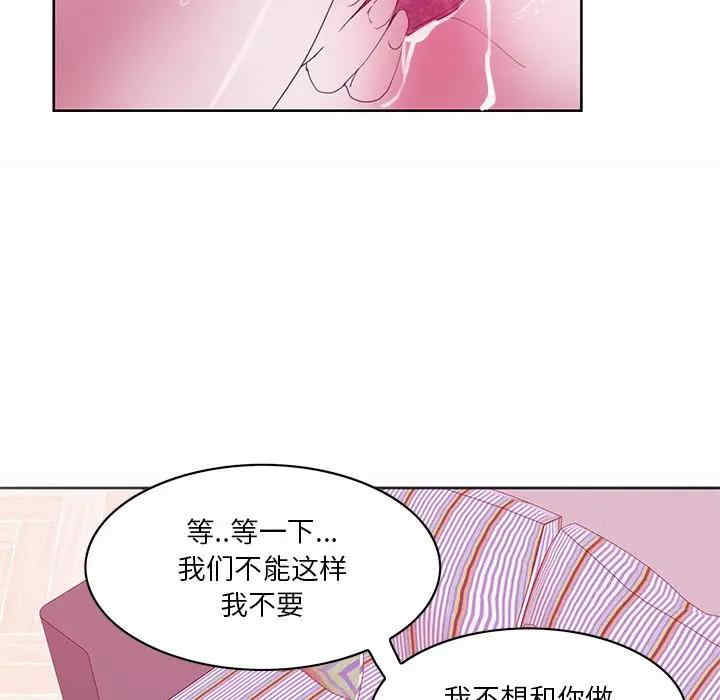 恶母传