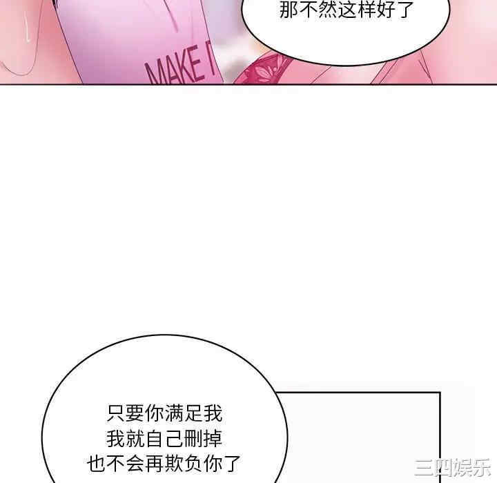 恶母传