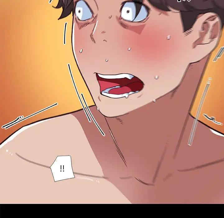 神似初恋的她/恋你如初恋